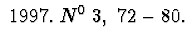 $\ 1997.\ N^ {0} \ 3,\ 72-80.$
