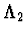 $\Lambda_2$