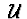 $\ { \cal U}$